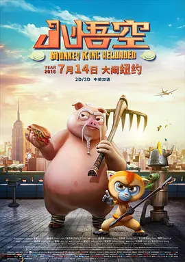 迷雾中的屋子