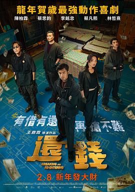 小雪奶水翁胀公吸小说